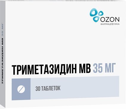 Триметазидин МВ таб. п/о пролонг. 35мг №30