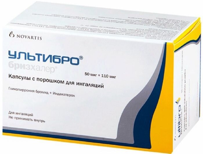 Ультибро Бризхалер капс. с пор. д/инг. 50мкг+110мкг №30