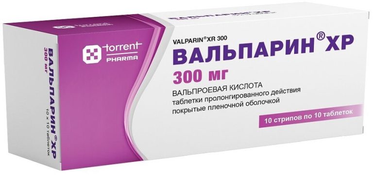 Вальпарин ХР таб. п/о пролонг.300мг №100