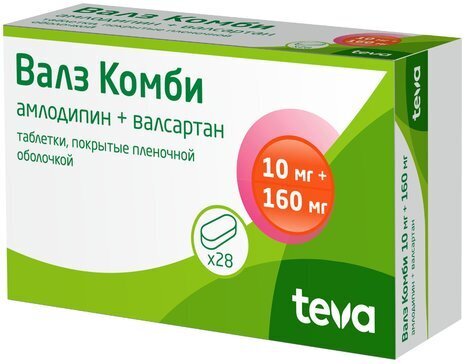 Валз Комби таб. п/п/о 10мг+160мг №28