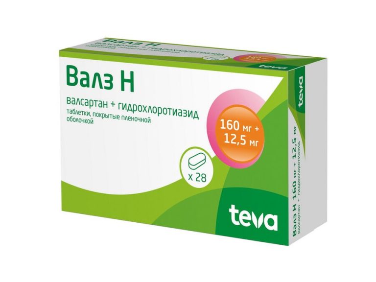 Валз Н таб. п.п.о. 160мг+12,5мг №28