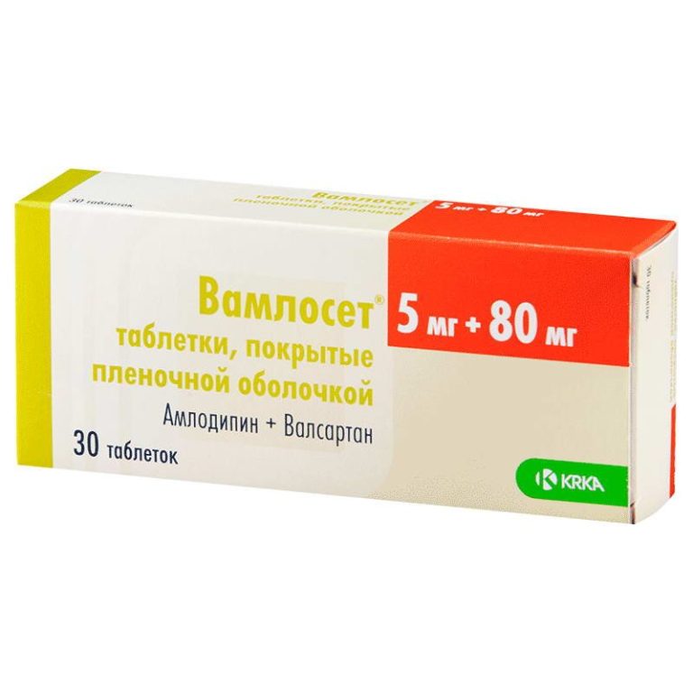 Вамлосет таб. п/о 5мг+80мг №30