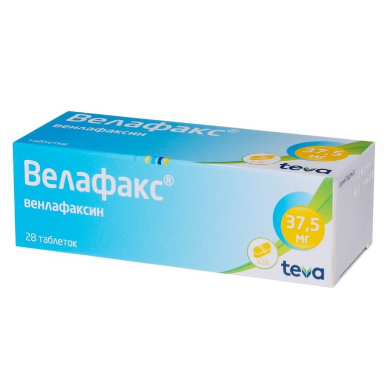 Велафакс таб. 37,5мг №28