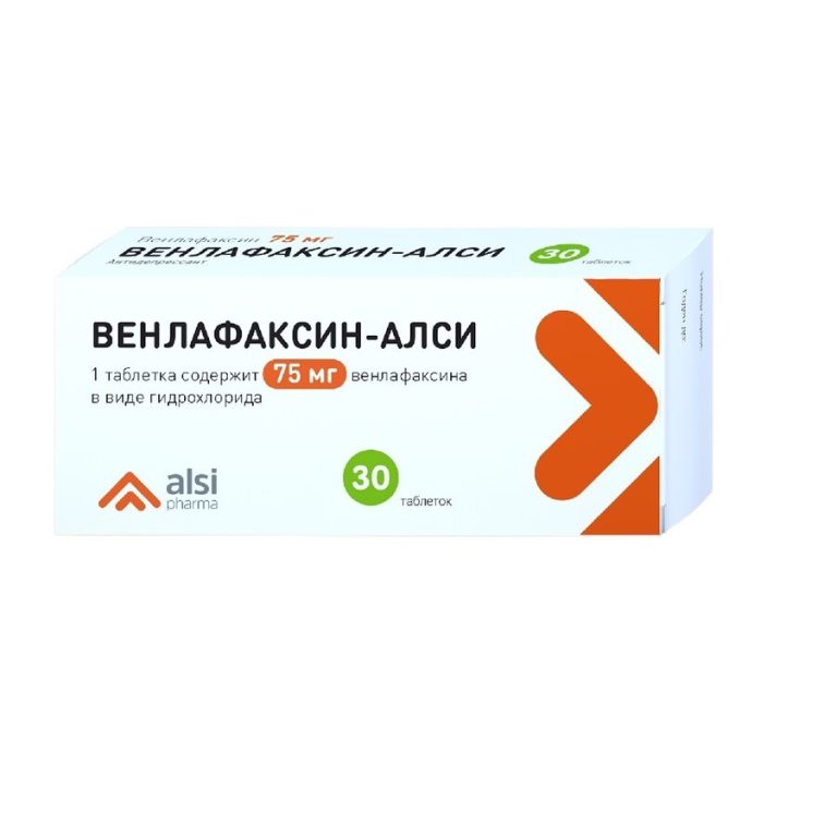 Венлафаксин таб. 75мг №30