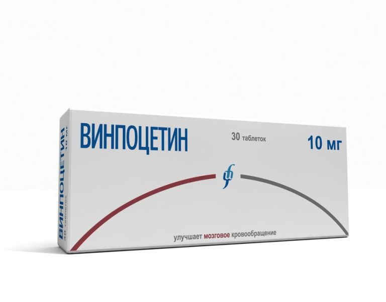 Винпоцетин таб. 10мг №30