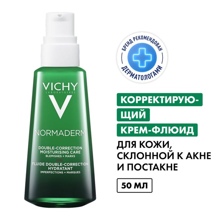 Виши Нормадерм Фитосолюшн Корректирующий уход п/несовершенств двойного действия 50мл