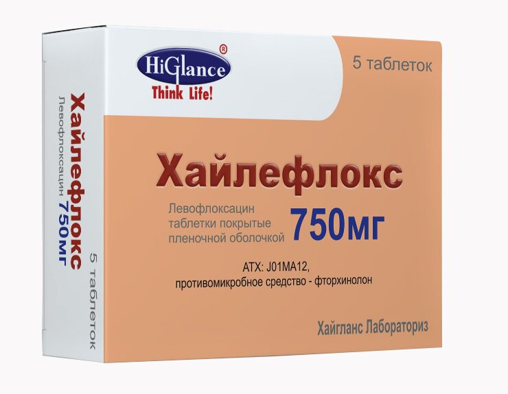 Хайлефлокс таб. п/о 750мг №5