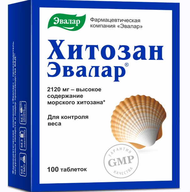 Хитозан эвалар таб. № 100