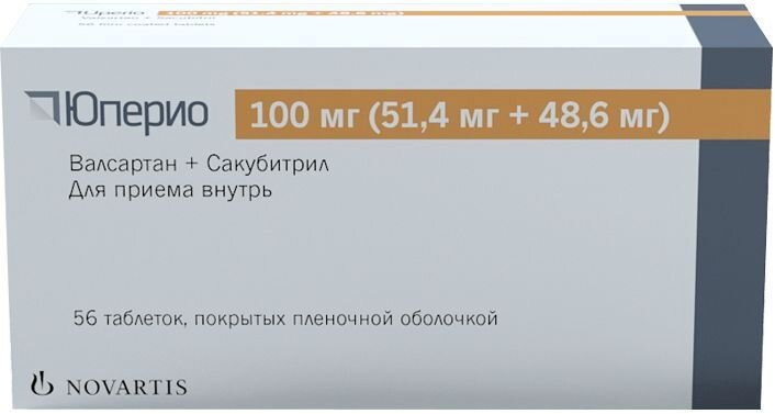 Юперио таб. п/п/о 100мг (51,4мг+48,6мг) №56